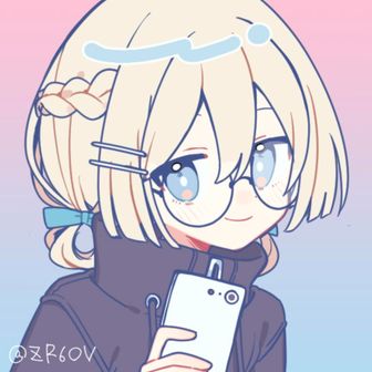 おんせん