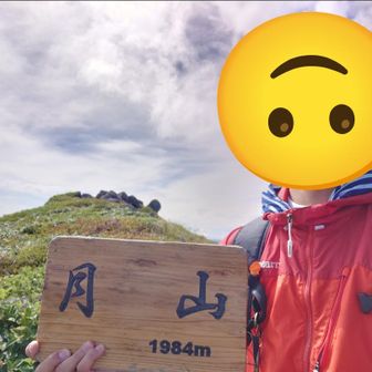 エビフライ定食