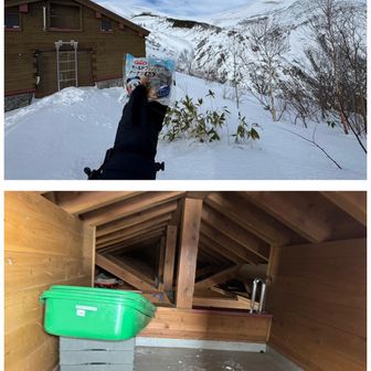 「平標山の家」の営業は10月で終わっており、冬季小屋は梯子で2階から入ります。アイゼンを履いていたので2階の土間の部分しか写真を撮れませんでした📸
小屋の向こうの平標山と仙ノ倉山を眺めながらドーナツ休憩です🍩😋