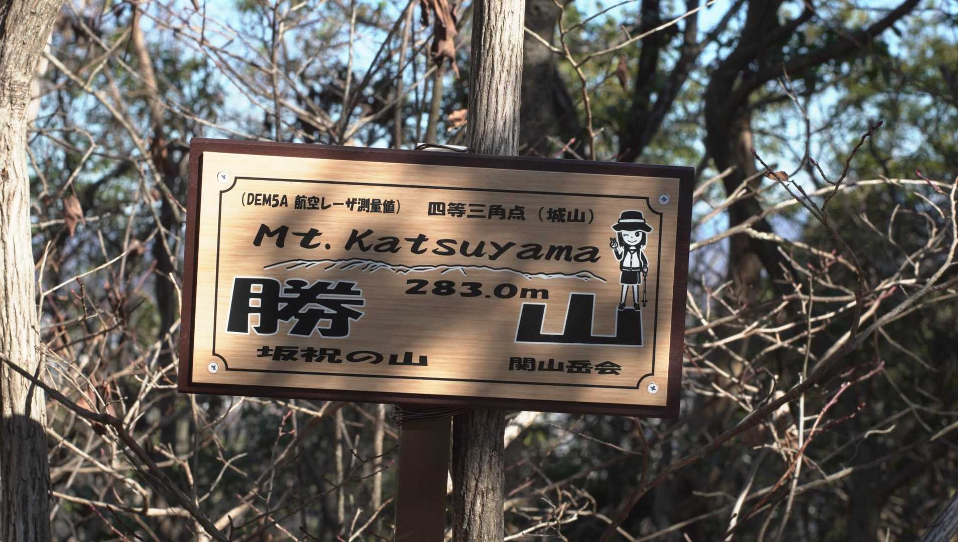 暑いね🌞
あったかグッズは外しました