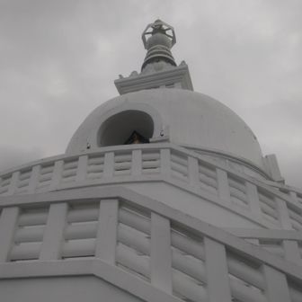          頂上