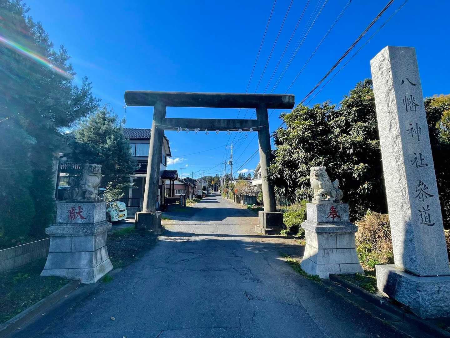 東武竹沢駅-三光神社登山口-天王池-官ノ倉山-外秩父七峰縦 縦走コースの写真