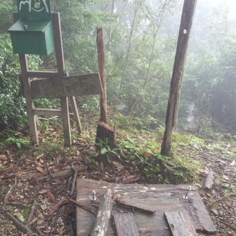 山頂着いたら、山頂看板が。。。