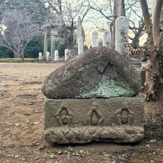 ココにも！3猿！
🙈🙉🙊
日光だけじゃないんだね