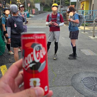 鵯越駅に到着､膝が痛むかつべぇ､ここで無念のリタイア