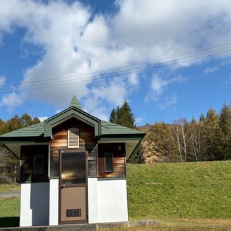 屋根が山容🔼とオソロです🤗