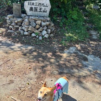 夕霧峠からのショートコース