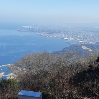 どんなにソファーが恋しくても
水筒持って