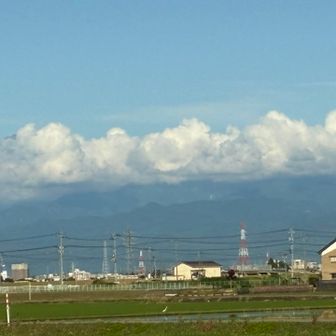 こちらは見えない