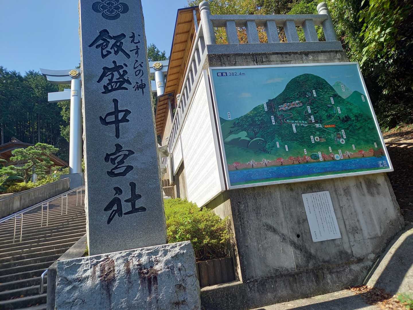 今日は暑いぞ😵ぐぬぬ