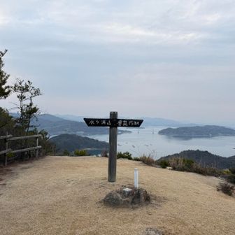 標高は低いけど山頂からの景色は良いです