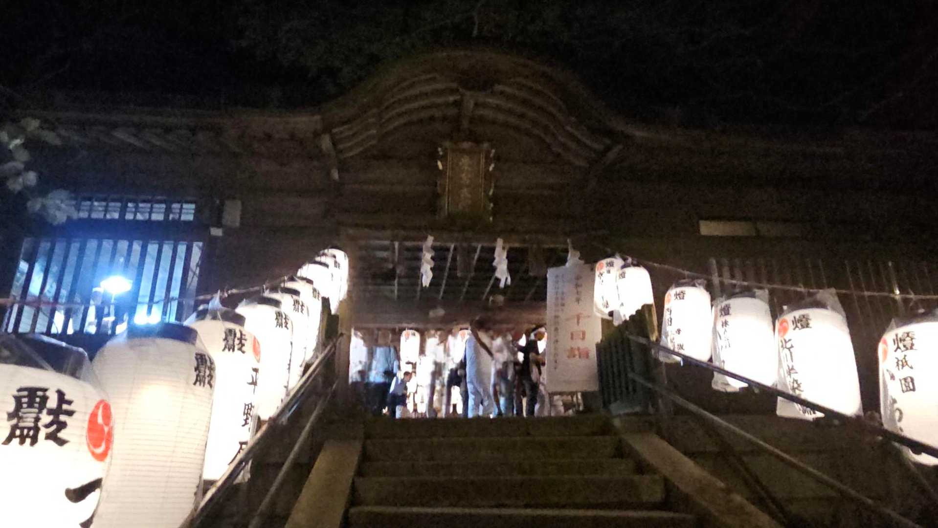 愛宕神社に到着💦②