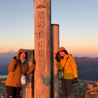 今年もお付き合いいただきありがとう😊