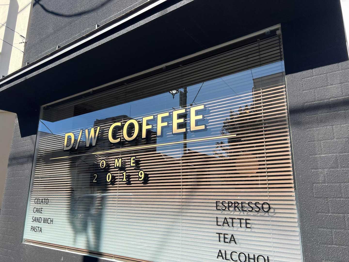 ☕️お疲れ山でした😌