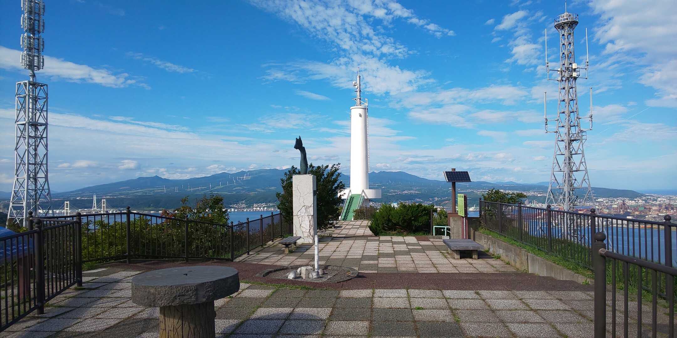 測量山の写真
