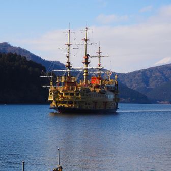 おー海賊船！　いい眺めだわー！