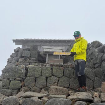 山頂は3026！
師匠も初登頂
達成感😊
