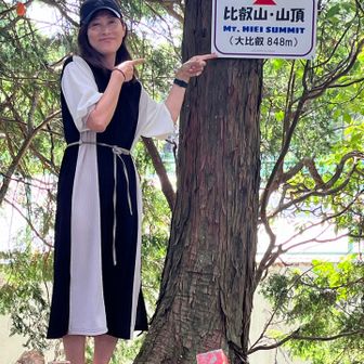 山頂まで来ちゃいました。
山頂駅から10分、こんな格好でも大丈夫🙆