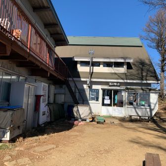 三ツ峠山荘。泊まりて〜