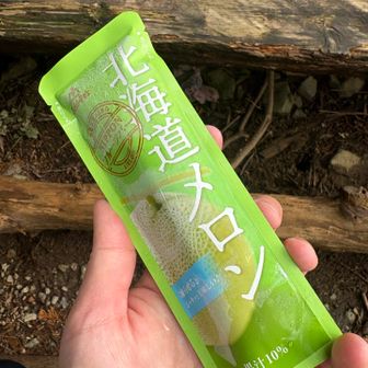 シャーベットを購入しました✨
涼しいとはいっても
湿度が高く蒸していたので
冷たいシャーベットで熱くなった体が冷却されて生き返りました👍