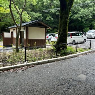 駐車場🅿️へ到着。
あやこさんとの4日間が終わり、
夕方便で札幌に帰ります。
見送りは出来ませんでしたが、また来てね。