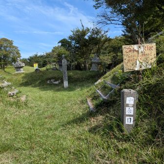 霊山山頂！