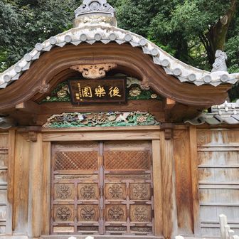 ヤマップの木曽山の山マークはここのようだが。