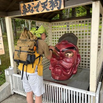 俺はエロい事50個くらいお願いしてみた。