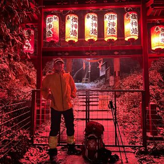 提灯ですよ、提灯！