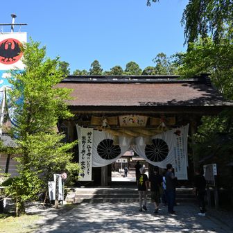 お参り