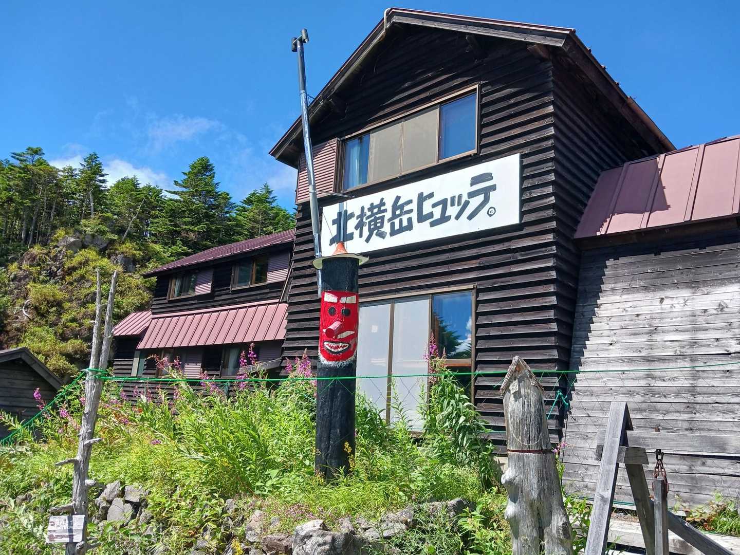 トイレあります(100円)