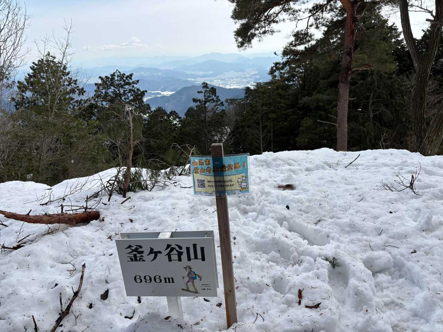 久しぶりに来たけど、ずいぶん変わったなぁ…以前は、こんなに眺望なかった。ありがたいですね😊
