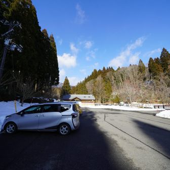 ビジターセンターの駐車場からスタート