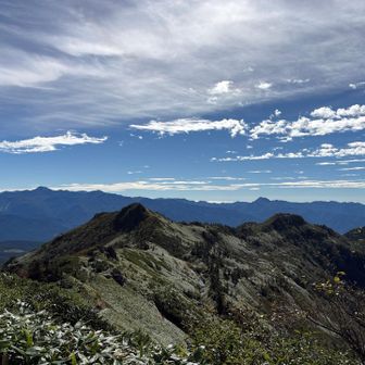 皇海山。日光白根。