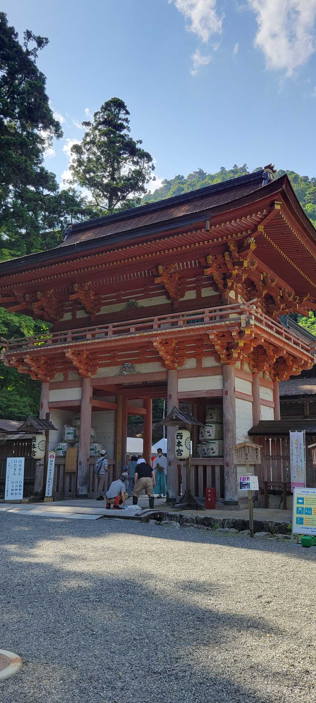日吉大社西本宮楼門