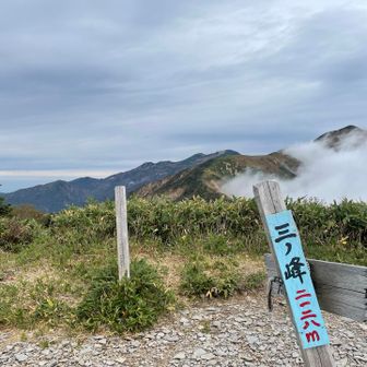 やっと着きましたー！
別山の後ろに白山🏔️