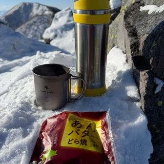 まったりコーヒー飲んで休憩☕️🍩