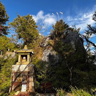 修験のお山✨