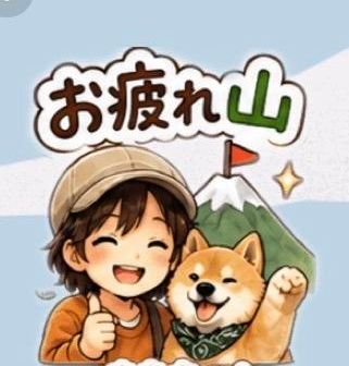 まあきち