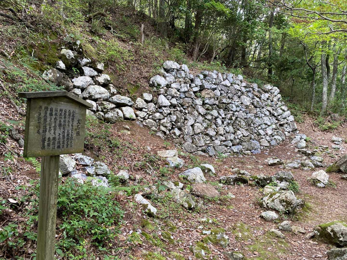 大石垣
