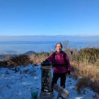 記念写真📷ハイポーズ😄✌️