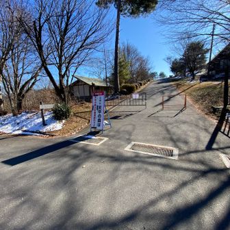 天平の森は休館中
上まで行ってみたけど、展望はあまり良くなかった
施設の中に入れば見晴らしはいいんだろうな