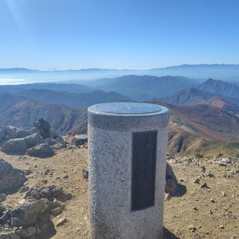 快晴の山頂。ありがとう、ありがとう…