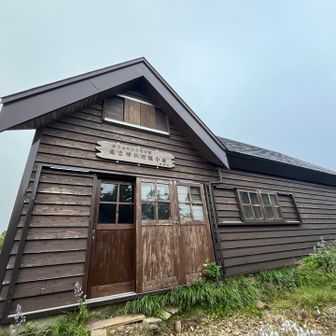 小屋