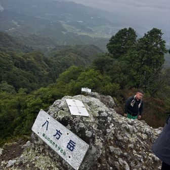 田原山山頂到着⛰️八方岳？