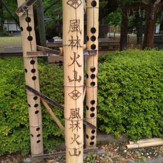 あった🧐