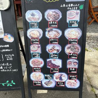 お蕎麦、ラーメンいいよね‥でも私の心には牛タンシチューが😭