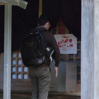 墓の谷行者堂で
次女の中学受験祈願