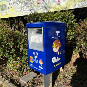 初めて見たキャラ