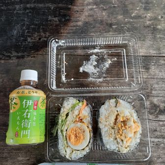 途中お昼ご飯を道の駅「くろまろの郷」で買いました🙏